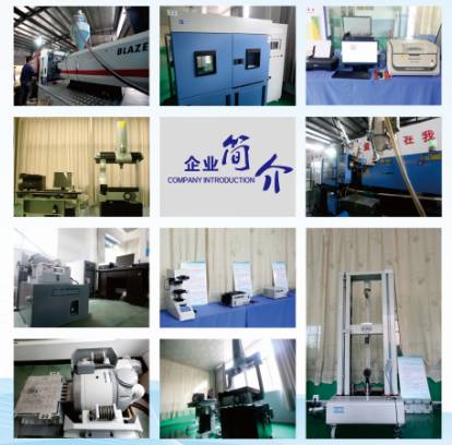 天目汽車零部件：選擇彩虹圖紙管理系統_企業圖紙信息化管理