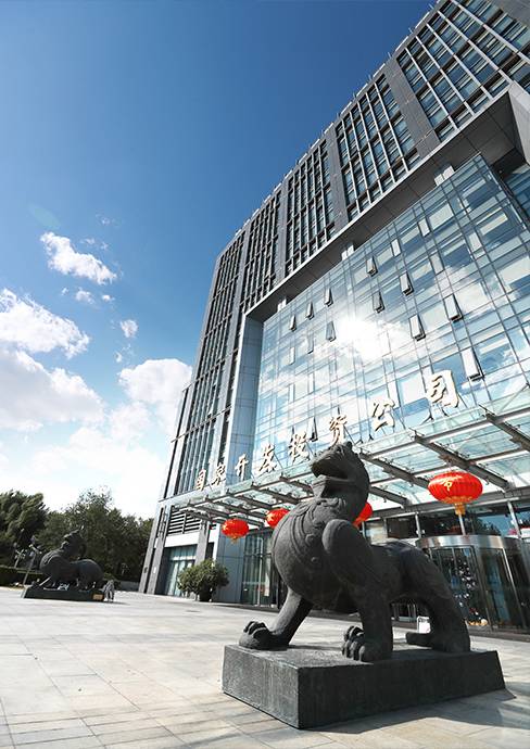 國投云南大朝山水電：選擇彩虹圖紙管理系統_圖紙標準化管理