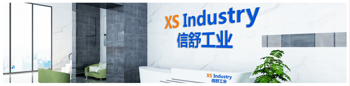 上海信舒機電：選擇彩虹圖紙管理軟件，圖文檔協同管理