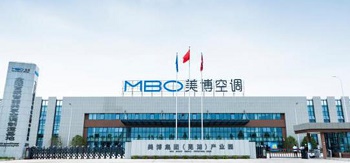 廣東美博智能環境設備：彩虹EDM幫助企業建立完善的圖紙管理流程