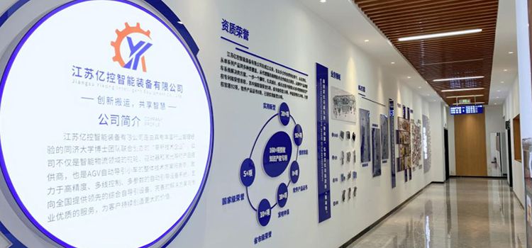 高效協作，從圖紙管理開始：江蘇億控智能簽約彩虹圖紙管理系統