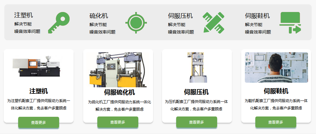 圖紙管理軟件應(yīng)用客戶