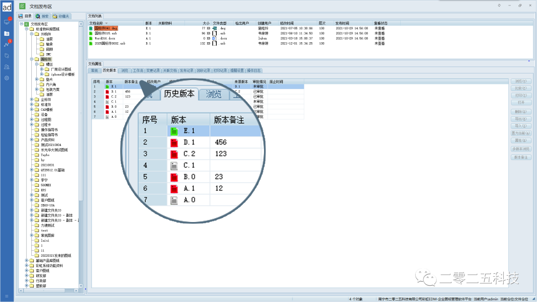 1650959137620933.png 640 (1).png