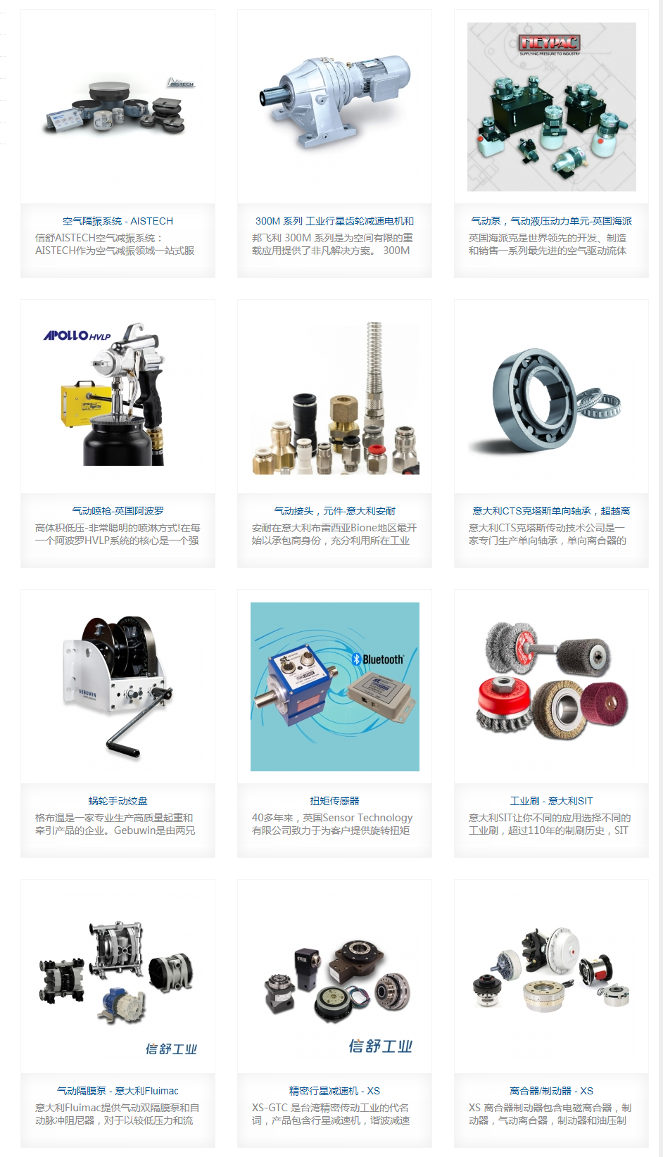 選擇彩虹圖紙管理系統(tǒng) 選擇彩虹圖紙管理系統(tǒng)