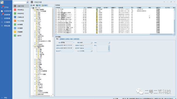 1672988519201643.png image.png