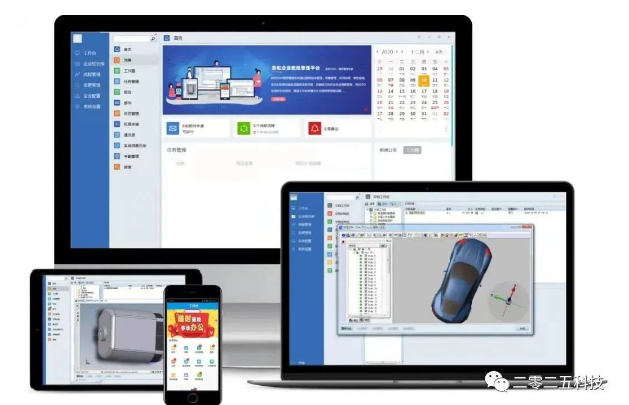 1672988666922189.png image.png