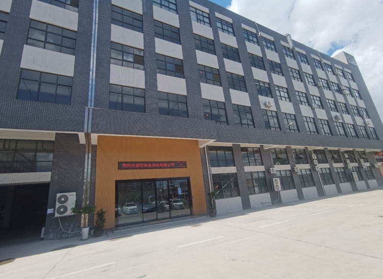 惠州市諾百特自動化：彩虹EDM幫助企業(yè)實現(xiàn)對圖紙的全生命周期管理