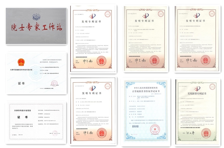 津倫(天津)精密機(jī)械:彩虹EDM助力企業(yè)建立圖文檔全生命周期管控 津倫(天津)精密機(jī)械:彩虹EDM助力企業(yè)建立圖文檔全生命周期管控