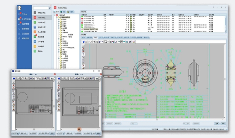 捷太格特機床:彩虹EDM幫助企業建立科學完善的數據備份管理機制 捷太格特機床:彩虹EDM幫助企業建立科學完善的數據備份管理機制