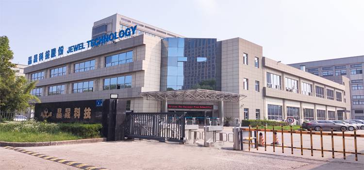 彩虹攜手晶晟科技打造信息化平臺，以科技賦能搶占行業(yè)制高點