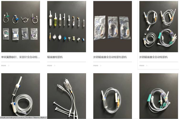 國家高新技術企業――南昌匯恒自動化簽約彩虹圖紙管理系統！