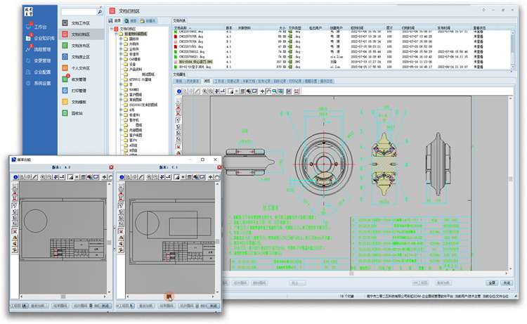 中國最大的預制混凝土模具提供商――浙江莊辰簽約彩虹圖紙管理系統 中國最大的預制混凝土模具提供商――浙江莊辰簽約彩虹圖紙管理系統