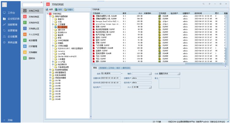 17年專業(yè)制造,鴻祥連接器攜手彩虹,推動企業(yè)智能化、數(shù)字化轉(zhuǎn)型升級! 17年專業(yè)制造,鴻祥連接器攜手彩虹,推動企業(yè)智能化、數(shù)字化轉(zhuǎn)型升級!