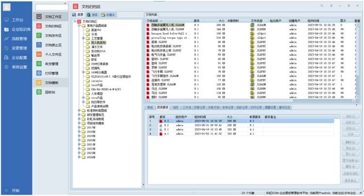 17年專業(yè)制造,鴻祥連接器攜手彩虹,推動企業(yè)智能化、數(shù)字化轉(zhuǎn)型升級! 17年專業(yè)制造,鴻祥連接器攜手彩虹,推動企業(yè)智能化、數(shù)字化轉(zhuǎn)型升級!