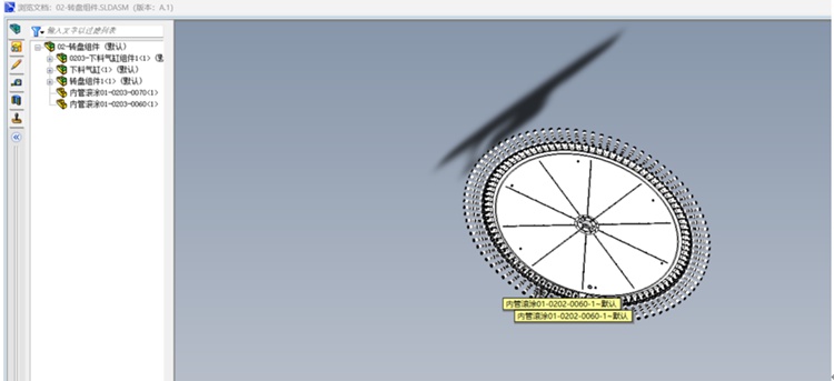 智能管理驅動創新科技――卡沃羅氫科技簽約彩虹圖紙管理系統 智能管理驅動創新科技――卡沃羅氫科技簽約彩虹圖紙管理系統