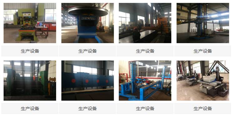 寶鋼、中核集團(tuán)等知名企業(yè)供應(yīng)商――華洋新思路簽約彩虹圖紙管理系統(tǒng)