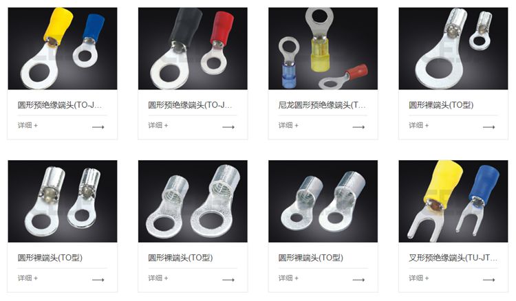 1703059514104564.jpg 產品2.jpg