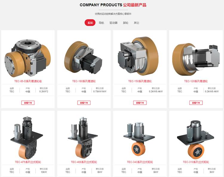 高效協作，從圖紙管理開始：江蘇億控智能簽約彩虹圖紙管理系統