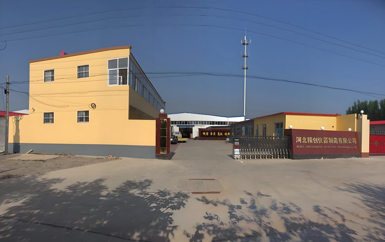 河北精創(chuàng)儀器制造攜手彩虹EDM,優(yōu)化管理流程,提高辦公效率 河北精創(chuàng)儀器制造攜手彩虹EDM,優(yōu)化管理流程,提高辦公效率