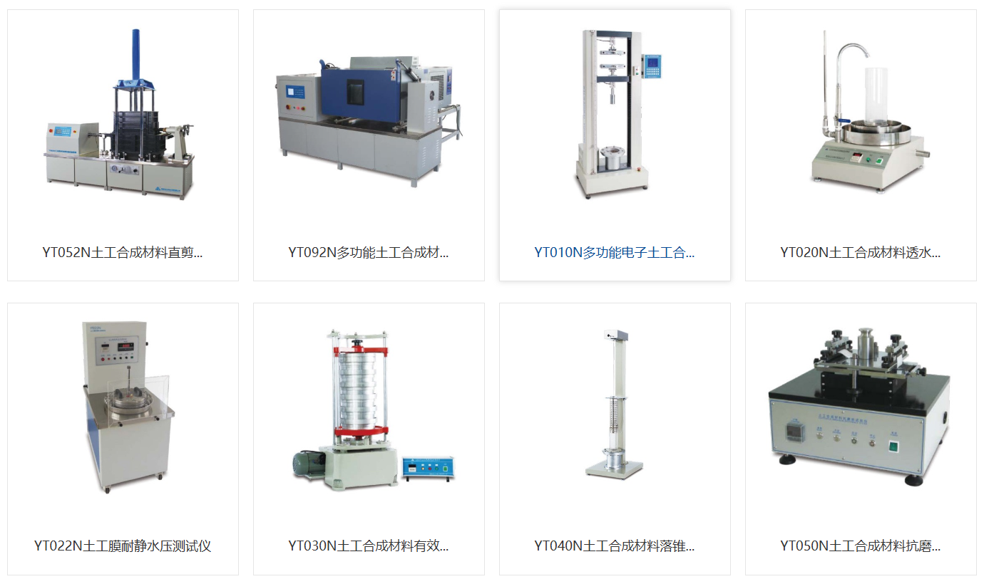 南通宏大實驗儀器引入彩虹圖紙管理系統(tǒng),有效解決企業(yè)圖紙丟失,版本管理混亂等難題 南通宏大實驗儀器引入彩虹圖紙管理系統(tǒng),有效解決企業(yè)圖紙丟失,版本管理混亂等難題