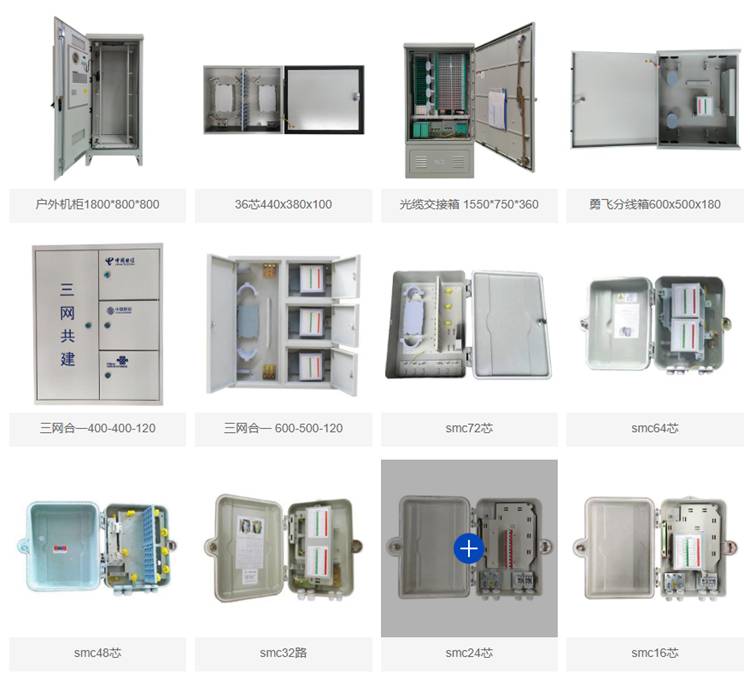 彩虹EDM圖紙管理系統(tǒng)解決方案:助力安徽海瑞通科技實現(xiàn)圖紙唯一性管理 彩虹EDM圖紙管理系統(tǒng)解決方案:助力安徽海瑞通科技實現(xiàn)圖紙唯一性管理